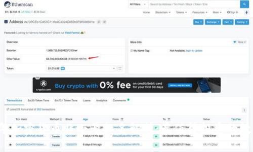 2023年加密货币非小号排名解析：最值得投资的数字资产