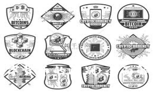加密货币与数字货币的区别：全面解析及应用前景