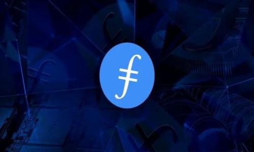   什么是UTL加密货币？在数字货币市场中的角色和潜力 / 

 guanjianci UTL, 加密货币, 数字货币, 区块链技术 /guanjianci 

在当今的数字经济中，加密货币以其去中心化、匿名性和高安全性的特性正逐渐走进公众视野。UTL加密货币作为一种新兴数字资产，其潜力和市场角色不仅引发了投资者的关注，也吸引了技术爱好者的探索。本文将全面解析UTL加密货币的定义、工作原理、市场前景以及如何在这个日益增长的领域中寻找机会。

UTL加密货币的基本概念
UTL加密货币是一种基于区块链技术的数字货币，它的名称中的“UTL”通常指代“Utility Token Layer”，即公用代币层。这种代币的设计旨在为特定平台或协议提供增强的功能，例如支付、交易或访问特定服务。

与比特币或以太坊等主流加密货币相比，UTL的目标通常更加细分化。它的设计主要是为了赋予用户在某些去中心化应用（DApp）或生态系统中的使用权。通过持有UTL代币，用户能够享受到相关平台的支付便利性，参与社区治理，或者获得平台内的某些特定福利。

UTL加密货币的工作原理
UTL加密货币的运作依赖于区块链技术的去中心化和透明特性。当用户使用UTL进行交易时，交易信息将被记录在区块链上，确保所有参与方的信息都可追溯且不可篡改。此外，UTL代币通常采用智能合约的形式进行管理，确保交易的自动化和高效性。

具体而言，用户可以通过加密货币钱包存储和管理他们的UTL代币。当用户希望进行交易或参与某种服务时，他们只需通过接口与区块链上的智能合约交互即可。在这一过程中，用户的身份信息被加密以保护隐私，同时交易的有效性得到实时验证。

UTL加密货币的市场前景
随着区块链技术的不断成熟，UTL加密货币的市场潜力逐渐显现。许多行业，如金融、医疗、供应链管理等，都有可能通过引入UTL代币来业务流程和用户体验。通过提供稳定的交易平台和去中心化的服务模式，UTL有可能成为行业内的重要参与者。

此外，随着越来越多的企业和用户开始接受和使用加密货币，UTL的应用场景不断扩大。例如，在金融领域，UTL可以用于申请贷款、支付费用等服务；在游戏领域，UTL可以用于购买游戏物品或参与社区活动。这些应用不仅提升了UTL的实用性，同时也促进了市场的活跃度。

UTL加密货币投资的风险与机会
尽管UTL加密货币具有极大的市场潜力，但投资者也需要警惕相关的风险。首先，市场波动性极大，UTL代币的价值可能因市场需求和供给的变化而剧烈波动。其次，由于行业的透明性不足，项目存在的欺诈和失败风险也是一个不容忽视的问题。

因此，投资者在选择进入UTL市场时，应该进行充分的市场调研，了解每个项目的背景、合作伙伴、技术水平以及社区活跃度。同时，合理的资产配置和风险控制策略也是保障投资收益的重要手段。

如何购买和存储UTL加密货币？
购买UTL加密货币可以通过多个方式进行，最常见的方法是访问加密货币交易所。用户可以通过法定货币或其他加密货币交换UTL代币。常见的交易所包括Binance、Coinbase等，用户需在交易所注册账户并完成身份验证。

一旦购买成功，用户可以将UTL代币存储在个人钱包中。钱包分为热钱包和冷钱包，热钱包方便快捷，但相对风险较高；冷钱包虽然安全性更高，但不适合频繁交易。因此，用户在选择存储方式时，需要根据自身的需求和安全考虑做出合理选择。

UTL加密货币的未来发展趋势
展望未来，UTL加密货币发展趋势主要集中在以下几个方面：
ul
    li更广泛的应用场景：随着去中心化应用的不断发展，UTL的使用场景将不断扩展，未来或将涉足更多行业和领域。/li
    li技术的不断升级：随着区块链技术的发展，UTL也将不断进行技术创新，以满足市场和用户的需求。/li
    li合规性逐步完善：各国政府对加密货币的监管逐渐严格，合规性将成为UTL发展的重要考量因素。/li
/ul

总而言之，UTL加密货币凭借其独特的设计和广泛的应用潜力，将在未来的数字经济中扮演越来越重要的角色。无论是投资者还是技术爱好者，都应保持对这一领域的关注和研究，以便在快速变化的市场中把握机遇。

---

 h3 可能的相关问题 /h3 

1. UTL加密货币与其他加密货币有什么区别？
2. UTL加密货币如何运作，背后的技术是什么？
3. 投资UTL加密货币需要注意哪些风险？
4. UTL加密货币的未来前景如何？
5. 如何安全地存储UTL加密货币？
6. UTL加密货币的实际应用场景有哪些？

（每个问题的详细介绍可根据需要进一步扩展，约800字每个问题。）