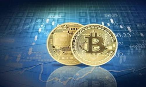 tp钱包官网中国: 安全便捷的虚拟资产管理平台

tp钱包官网, 虚拟资产, 数字钱包, 区块链交易/guanjianci

一、tp钱包官网简介
tp钱包（TP Wallet）是一款致力于为用户提供安全、便捷的虚拟资产管理和区块链交易服务的数字钱包。随着加密货币和区块链技术的发展，越来越多人开始认识到虚拟资产的重要性。tp钱包官网不仅提供了丰富的功能，还为用户打造了一个友好的使用体验环境，使得用户能够更轻松地管理自己的数字资产。
在tp钱包官网上，用户可以轻松注册账户，并随时随地进行虚拟资产的存取、转账和交易。tp钱包支持多种主流的区块链资产，包括比特币、以太坊、瑞波币等，使得用户能够更全面地配置自己的投资组合。此外，为了保障用户的资产安全，tp钱包采用了多重安全防护措施，包括私钥加密、交易信息保护等，使得用户的资金不易受到威胁。

二、tp钱包的主要功能
tp钱包提供了一系列强大的功能，以满足不同用户的需求。以下是tp钱包的一些主要特点：
ul
    listrong多资产支持：/strongtp钱包支持多种主流加密货币，用户可以通过它来管理不同类型的虚拟资产。/li
    listrong交易功能：/strong用户可以在tp钱包内进行即时的资产买卖和转换，支持多种交易方式。/li
    listrong安全性：/strongtp钱包采用了行业领先的安全措施，用户可以放心进行交易和存储。/li
    listrong用户友好界面：/strongtp钱包的用户界面设计，即使是新手用户也可以快速上手。/li
/ul

三、tp钱包的安全性分析
安全性是用户选择数字钱包时最关注的因素之一。tp钱包在这个方面采取了多种措施来保护用户的资产：
首先，tp钱包采用了高标准的加密技术，用户的私钥只存储在本地设备中，且不以任何形式上传至服务器。这意味着即使服务器受到攻击，用户的资产也不会受到威胁。
其次，tp钱包还实现了多重身份验证，用户在进行重要操作（如提取资金、修改密码等）时，需要输入额外的身份验证信息，从而有效降低了被盗取的风险。
最后，tp钱包还会定期进行系统安全审核和更新，以抵御新出现的安全威胁，进一步保障用户的资产安全。

四、如何注册tp钱包账户
注册tp钱包账户是一个简单而快速的过程。用户只需访问tp钱包官网，点击注册按钮，然后填写相关信息，包括电子邮箱、密码等。完成后，用户需前往邮箱进行验证，以确保账户安全。
注册完成后，用户可以设置二次验证功能（如使用手机验证码），进一步加强账户的安全性。同时，用户应妥善保管自己的密码和助记词，这些信息是恢复账户的关键。建议用户使用密码管理工具来管理这些信息，以免遗忘或丢失。

五、tp钱包的用户评价
在众多在线平台和社交媒体上，tp钱包获得了众多用户的好评。用户普遍认为，tp钱包操作界面友好，功能全面，且交易速度快。
与此同时，部分用户也提出了一些建议。例如，用户希望tp钱包能够增加更多的资产支持和交易对，同时对新手用户的指导内容也希望更加丰富。tp团队也表示会考虑用户的反馈，持续产品和服务。

六、未来的计划与展望
tp钱包团队表示，未来将持续关注区块链技术的发展和用户的需求，不断现有产品。预计在未来的版本中，tp钱包将增加更多创新型功能。例如，可能会增加DeFi（去中心化金融）相关功能，让用户能参与更为广泛的金融服务。
此外，tp钱包还计划推出移动应用，用户下载后可以随时在手机上管理自己的资产，方便快捷。这将大幅提升用户的使用体验，让用户更轻松地参与到数字资产的管理中来。

相关问题讨论

问题一：如何保障tp钱包的安全性？
tp钱包为了保障用户资产的安全，采取了多种措施，除了采用高标准的加密技术和多重身份验证外，用户也需要提高自身的安全意识，例如不随意点击可疑链接、及时更新软件等。

问题二：tp钱包支持哪些资产？
tp钱包支持主流的加密货币，包括比特币、以太坊、瑞波币等，用户可以在一个平台上管理多种货币，方便进行资产配置和交易。

问题三：如何进行资产交易？
用户可以在tp钱包内轻松进行资产的交易，选择需要交易的资产，输入相关信息后即可提交交易，系统会在短时间内处理完成。

问题四：tp钱包的费用结构是怎样的？
tp钱包的费用结构透明，用户在进行交易时会根据网络拥堵情况收取相应的手续费。通常情况下，tp钱包的收费相对较低，吸引了大量用户。

问题五：新手用户该如何快速上手tp钱包？
针对新手用户，tp钱包官网提供了详细的使用指导，包括注册流程、资产管理、交易方法等，用户可以参照这些说明快速上手。

问题六：未来tp钱包有哪些新功能？
tp钱包团队正在开发更多新功能，包括DeFi相关的功能，让用户能够参与更为丰富的金融服务，同时也将上线移动应用，提升用户体验。

整体内容约3700字，涵盖了tp钱包的各个方面，包括功能、安全性、用户反馈以及未来展望等，帮助用户更好地了解和使用tp钱包。