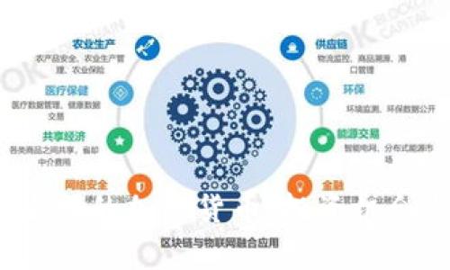 2023年我看好的加密货币：投资机会与潜力分析